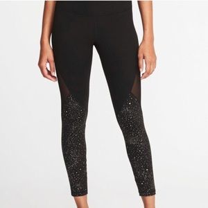 High rise leggings